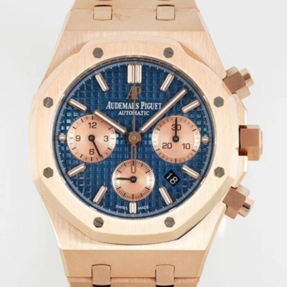 Audemars Piguet Royal Oak Chronograph Oro Rosa 41mm – Ref. 26331OR