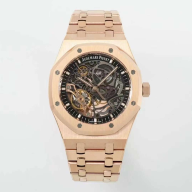 Audemars Piguet Royal Oak Esqueletado Oro Rosa – Ref. 15407OR