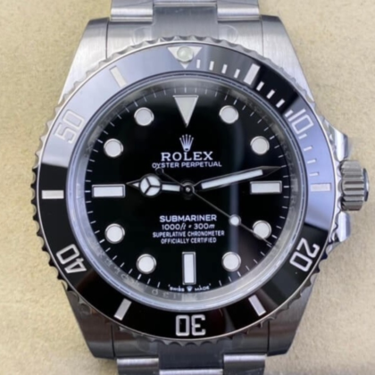 Rolex Submariner No Date 41mm ref. 124060